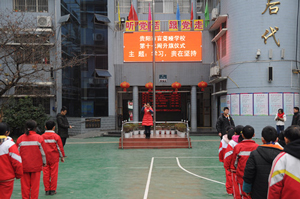贵阳聋哑学校图片 贵阳聋哑学校图片