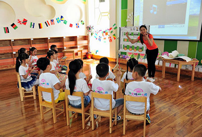 遵义幼师职业学校幼师专业有年龄限制吗