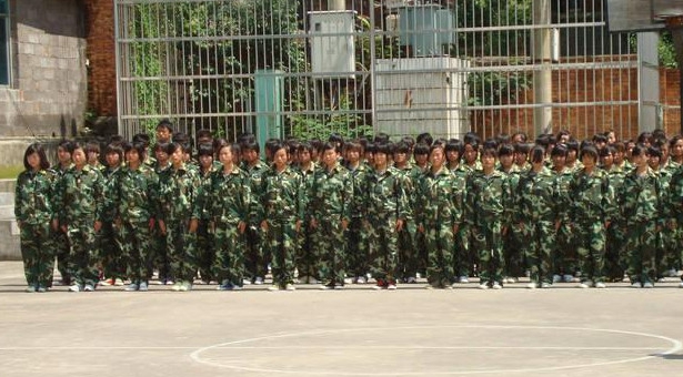 贵阳市中华职业学校