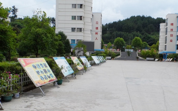 贵阳市新城职业学校