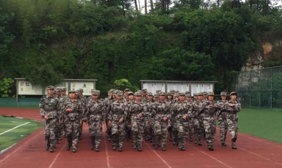 贵阳市新城职业学校