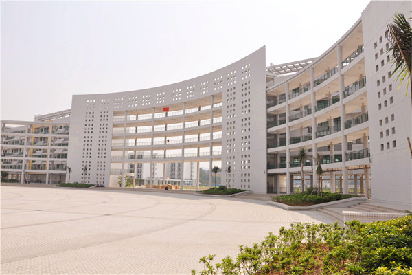 贵州财经职业技术学院