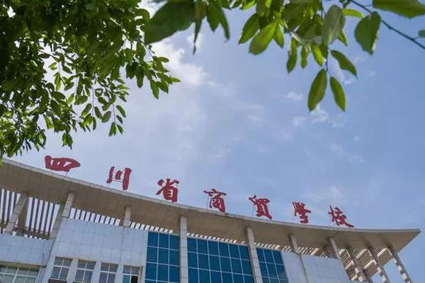 贵阳职高学校怎么样 贵阳职高学校怎么样