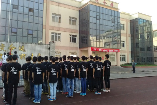 乐山职高学校怎么样 乐山职高学校怎么样