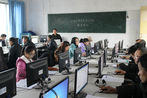 乐山职高学校 乐山职高学校