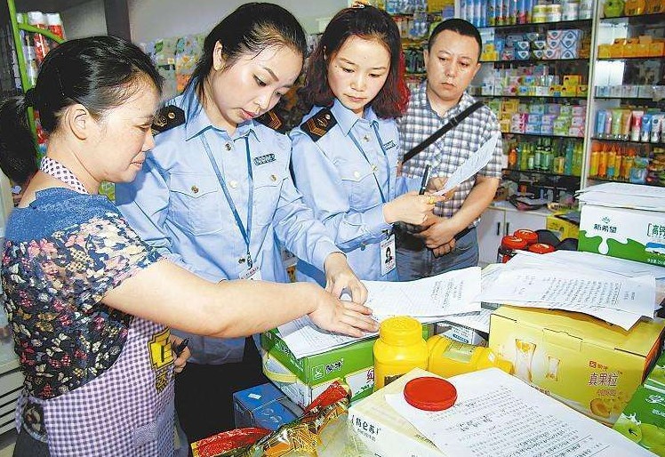 四川省食品药品学校学费是多少钱及收费标准