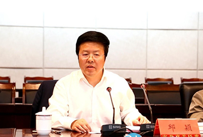 区委常委、宣传部长邱颖做总结发言 区委常委、宣传部长邱颖做总结发言