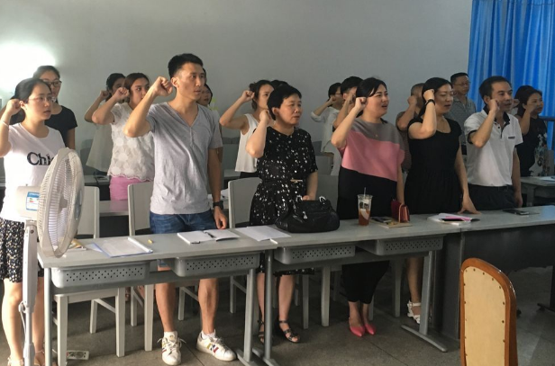 四川省志翔职业技术学校(四川省民政干部学校)招生老师QQ及电话