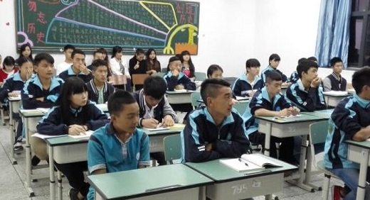 四川省志翔职业技术学校(四川省民政干部学校)学费是多少钱及收费标准