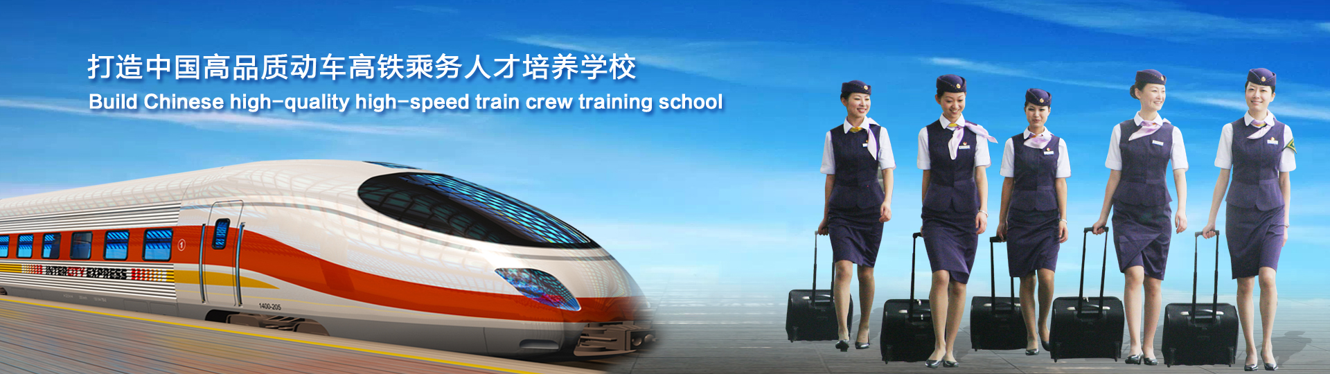 成都机电工程学校是公办学校吗 成都机电工程学校是公办学校吗