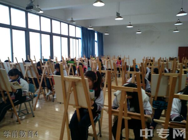 崇州职业教育培训中心学前教育4 崇州职业教育培训中心学前教育4