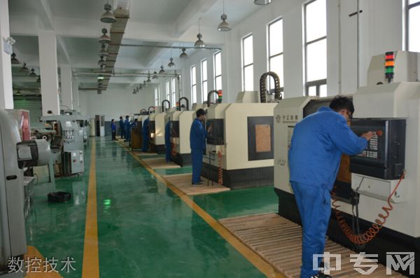 崇州职业教育培训中心数控技术 崇州职业教育培训中心数控技术