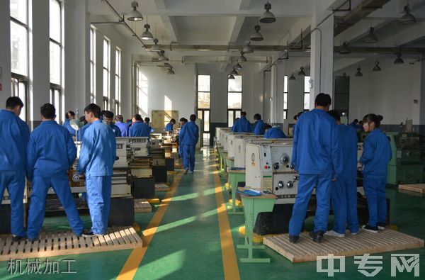 崇州职业教育培训中心机械加工 崇州职业教育培训中心机械加工
