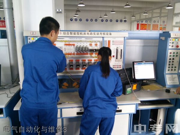 崇州职业教育培训中心电气自动化与维修3