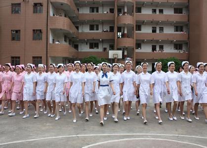 贵阳有哪些好的中医学专业学校