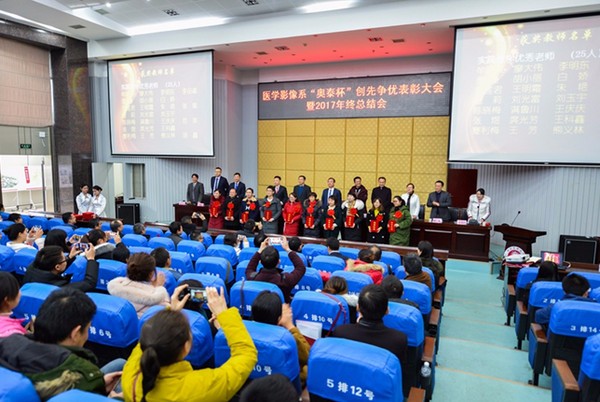 西南医科大学(泸州医学院)学费是多少钱及收费标准