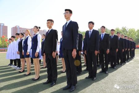 成都内比较好的民航商务大专学校在哪