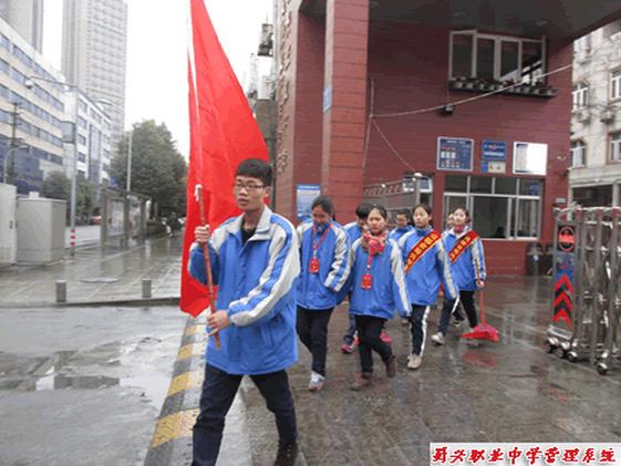 成都市蜀兴职业中专 2019年介绍