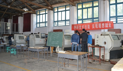 贵州铁路技师学院数控加工(高、中级)专业