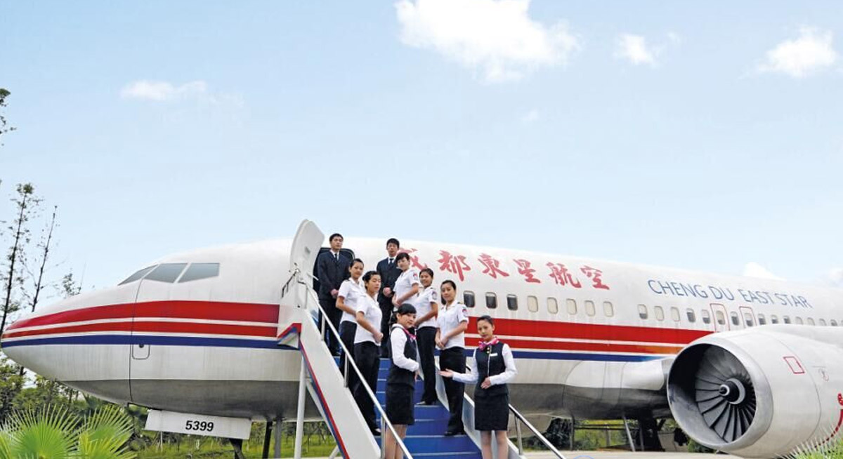 2018航空服务参加工作后一个月工资能有多少钱招生信息