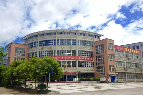 四川广安职业技术学院2019年招生简介