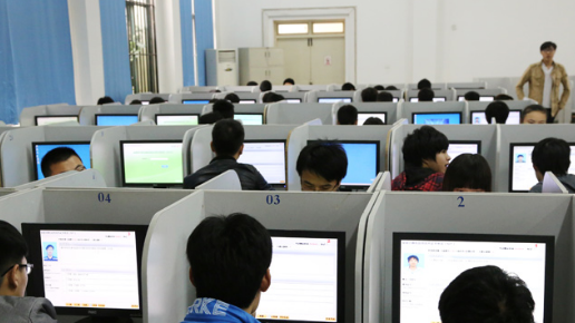 四川天一学院计算机应用技术专业