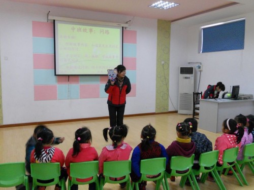 女生读幼师专业怎么样？招生信息