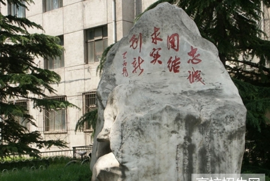 四川数学教育专业学校报名条件招生信息
