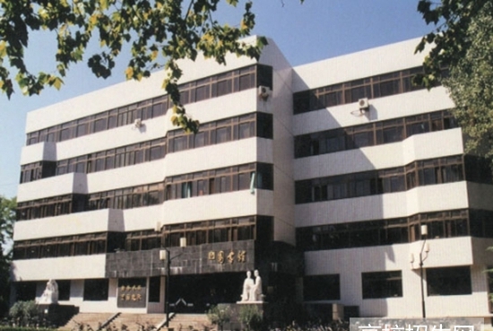 四川哪个大专学校有英语教育专业比较好招生信息