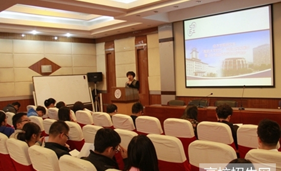 四川英语教育专业好找工作吗，好就业吗招生信息