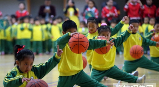 幼师学校