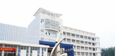 云南商务信息工程学校2019年招生简章