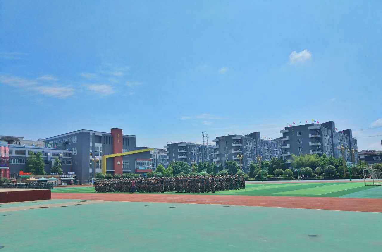 贵阳机电工程学校