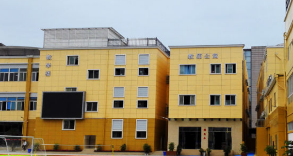 成都市育华职业学校寝室宿舍条件与学校食堂环境图片招生信息