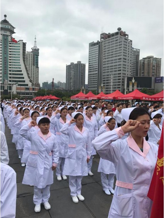 贵州省人民医院护士学校地址在哪里招生信息