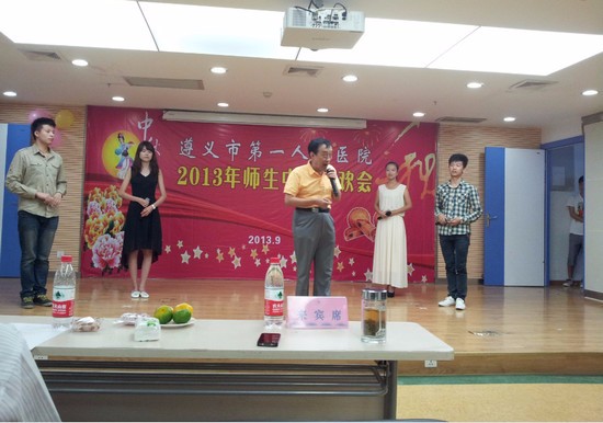 遵义医学院地址在哪里招生信息