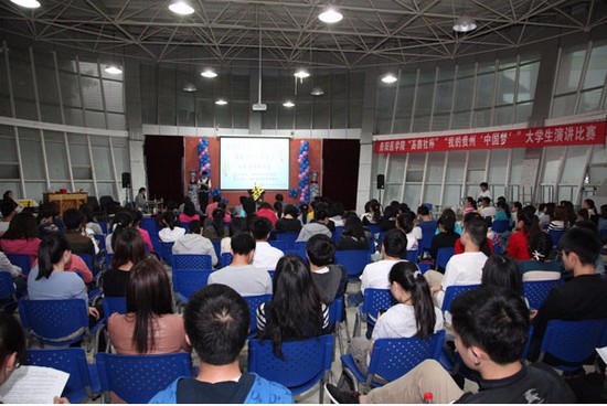贵州医科大学怎么样?好不好就业呢?招生信息