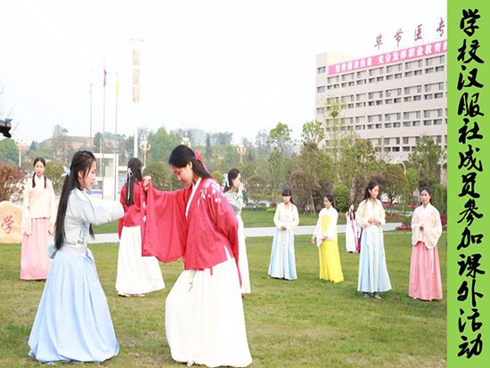 毕节医学高等专科学校怎么样?好不好就业呢?招生信息
