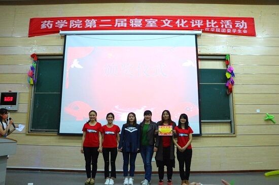 贵州大学药学院怎么样?好不好就业呢?招生信息