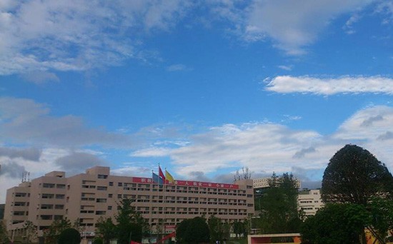 毕节医学高等专科学校招生录取分数线招生信息