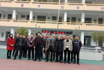 达州萼山航空职业技术学校有哪些专业招生信息