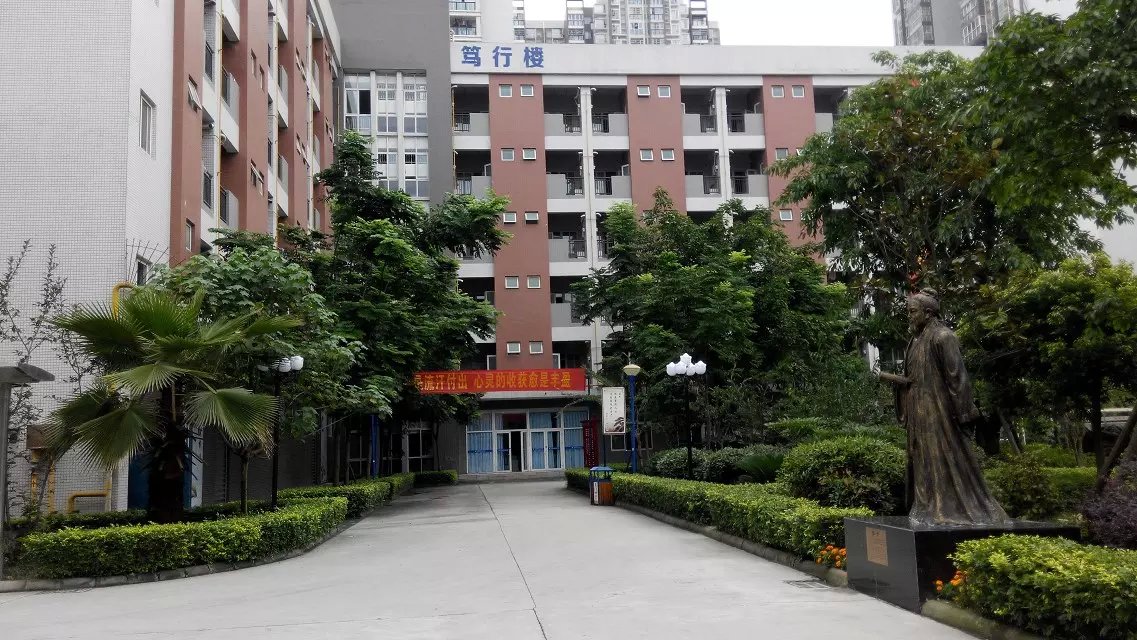 贵阳技术职业学校计算机网络技术专业解析