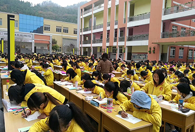 遵义重美职业技术学校：幼师【学前教育】专业招生信息