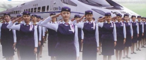 贵阳市高铁学校就业率怎么样？招生信息