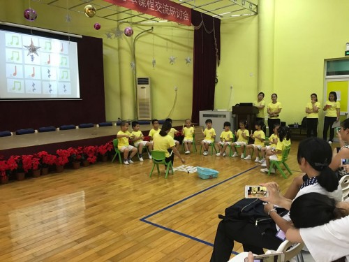 学前教育的市场前景怎么样招生信息