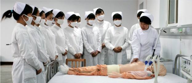 贵阳市卫校有些什么专业招生信息