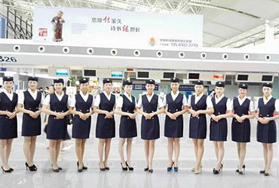 高中生选择报读贵阳航空学校怎么样