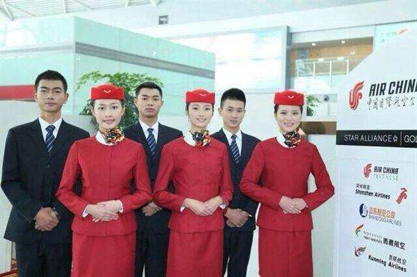 贵州省职业学校空乘人员的待遇好不好招生信息