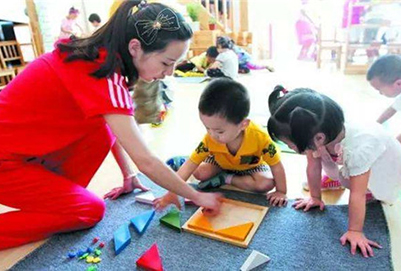 重庆幼儿师范学校
