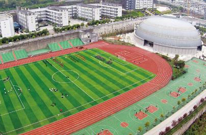 重庆市忠县职业教育中
